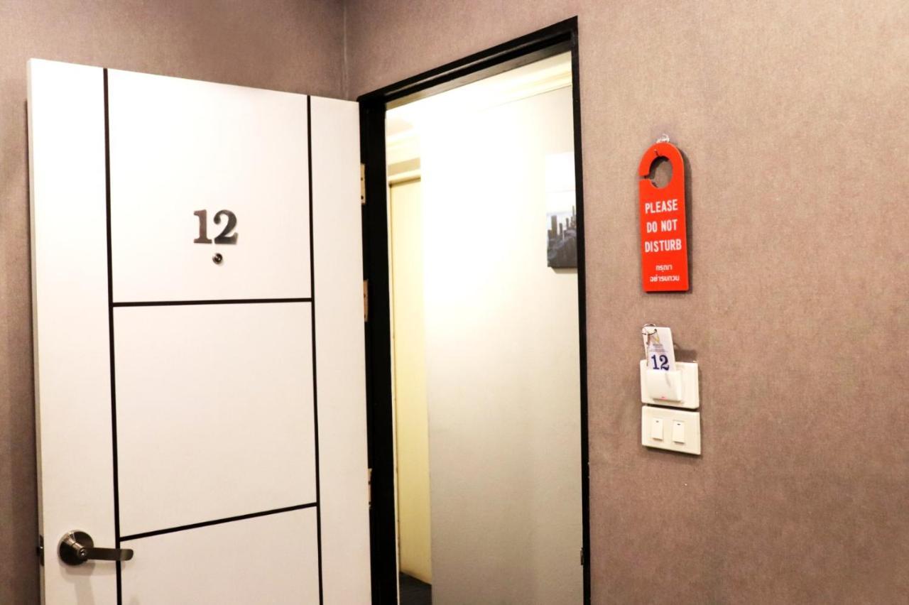Merry Inn Suites 芭達亞 外观 照片
